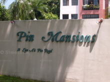 Pin Mansion #1202152